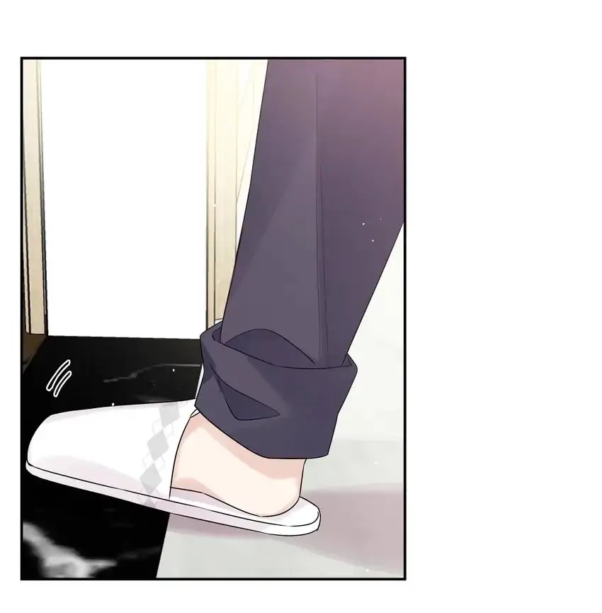 My First Love Is a Boy Chapter 25 page 37 - 