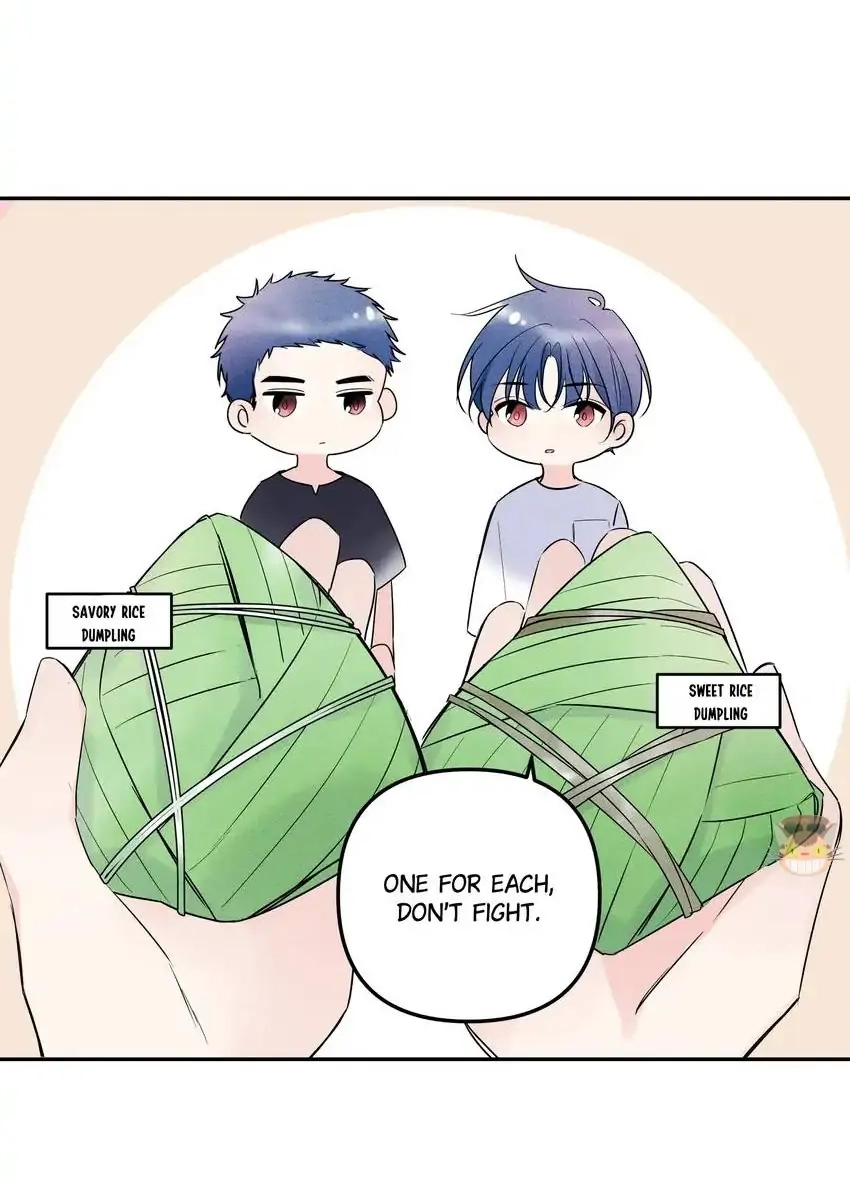 My First Love Is a Boy Chapter 26.5 page 3 - 