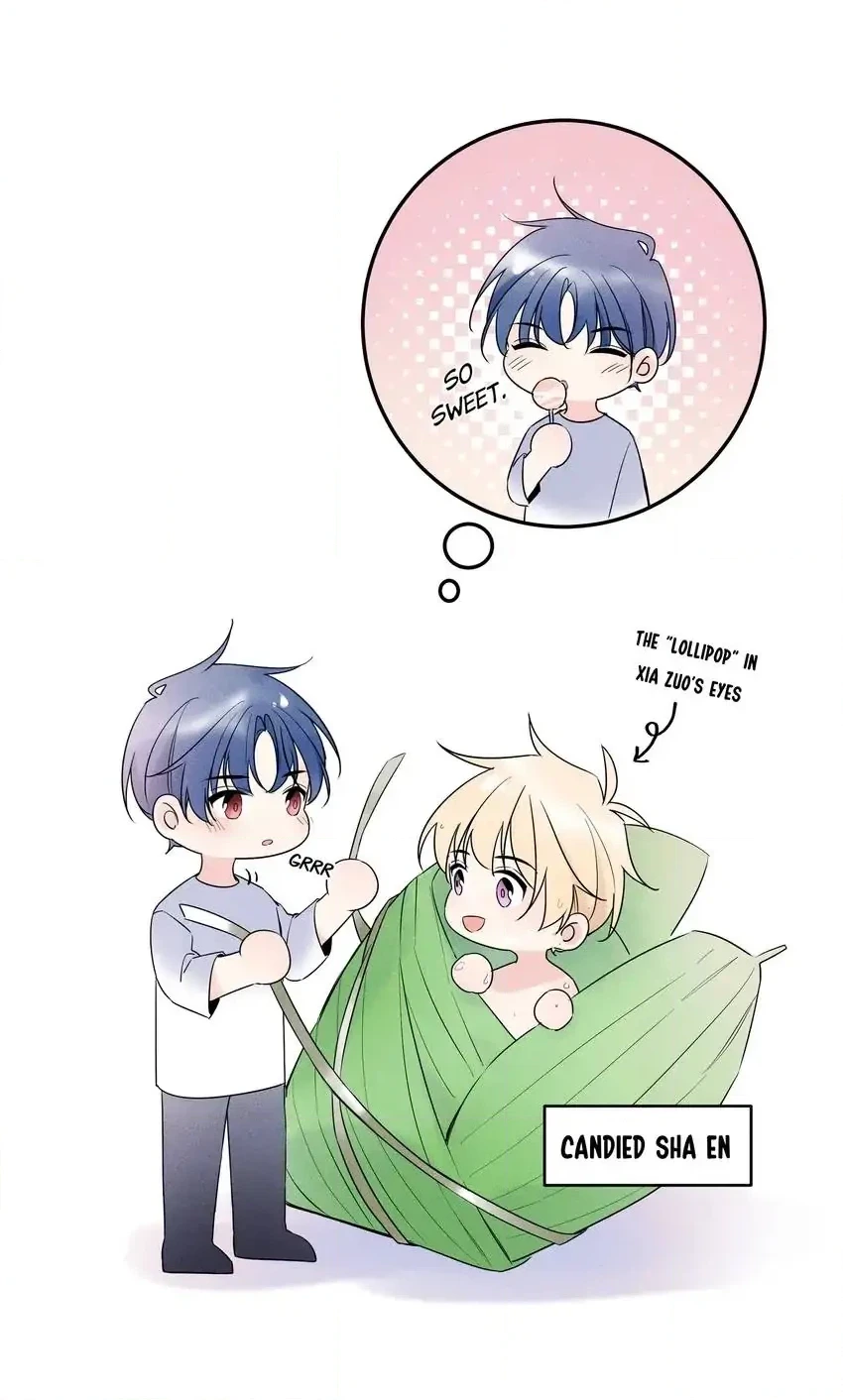 My First Love Is a Boy Chapter 26.5 page 4 - 
