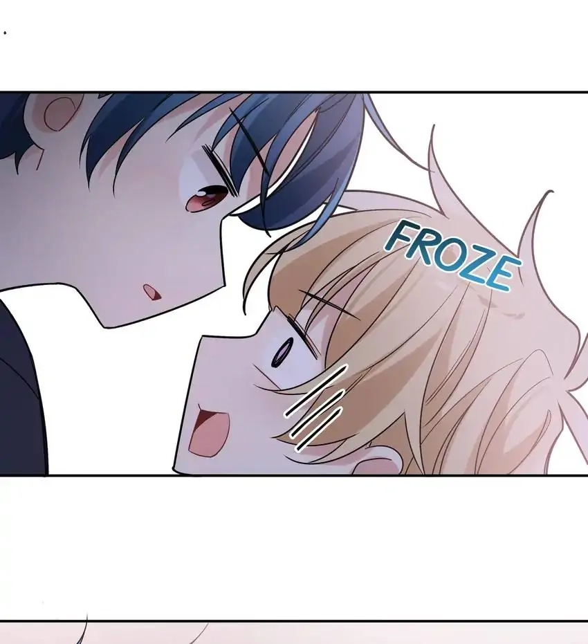 My First Love Is a Boy Chapter 26 page 12 - 