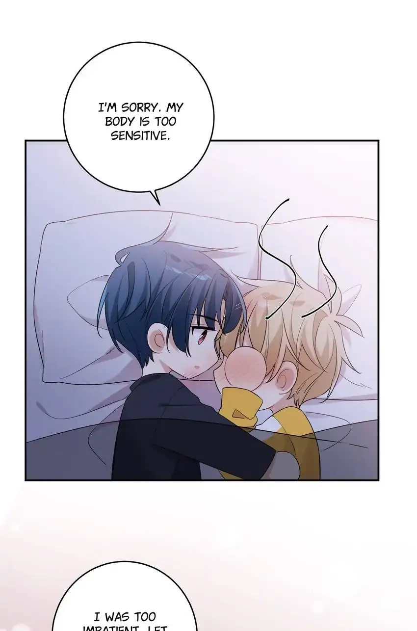 My First Love Is a Boy Chapter 26 page 16 - 