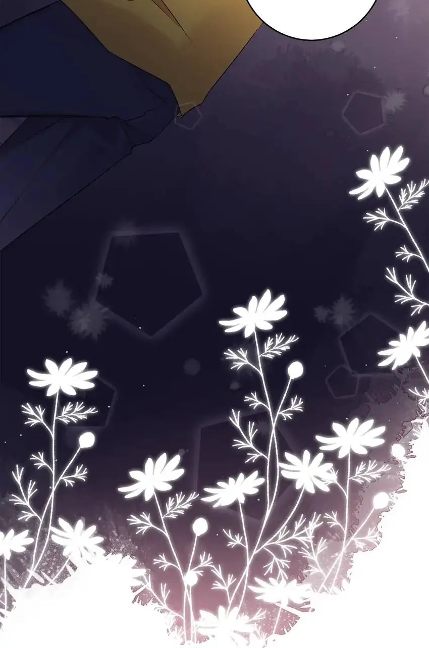 My First Love Is a Boy Chapter 26 page 18 - 