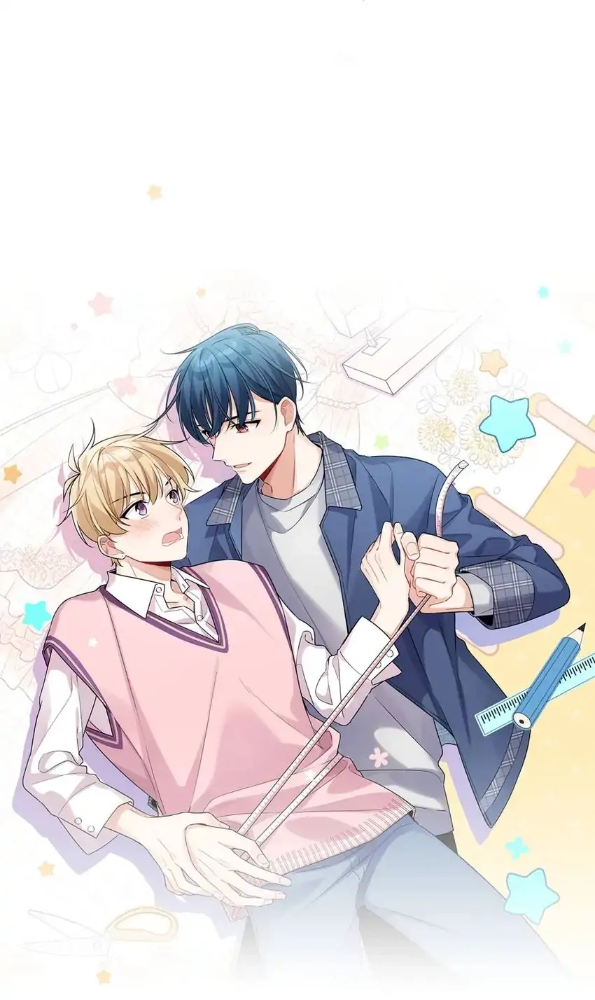My First Love Is a Boy Chapter 26 page 19 - 