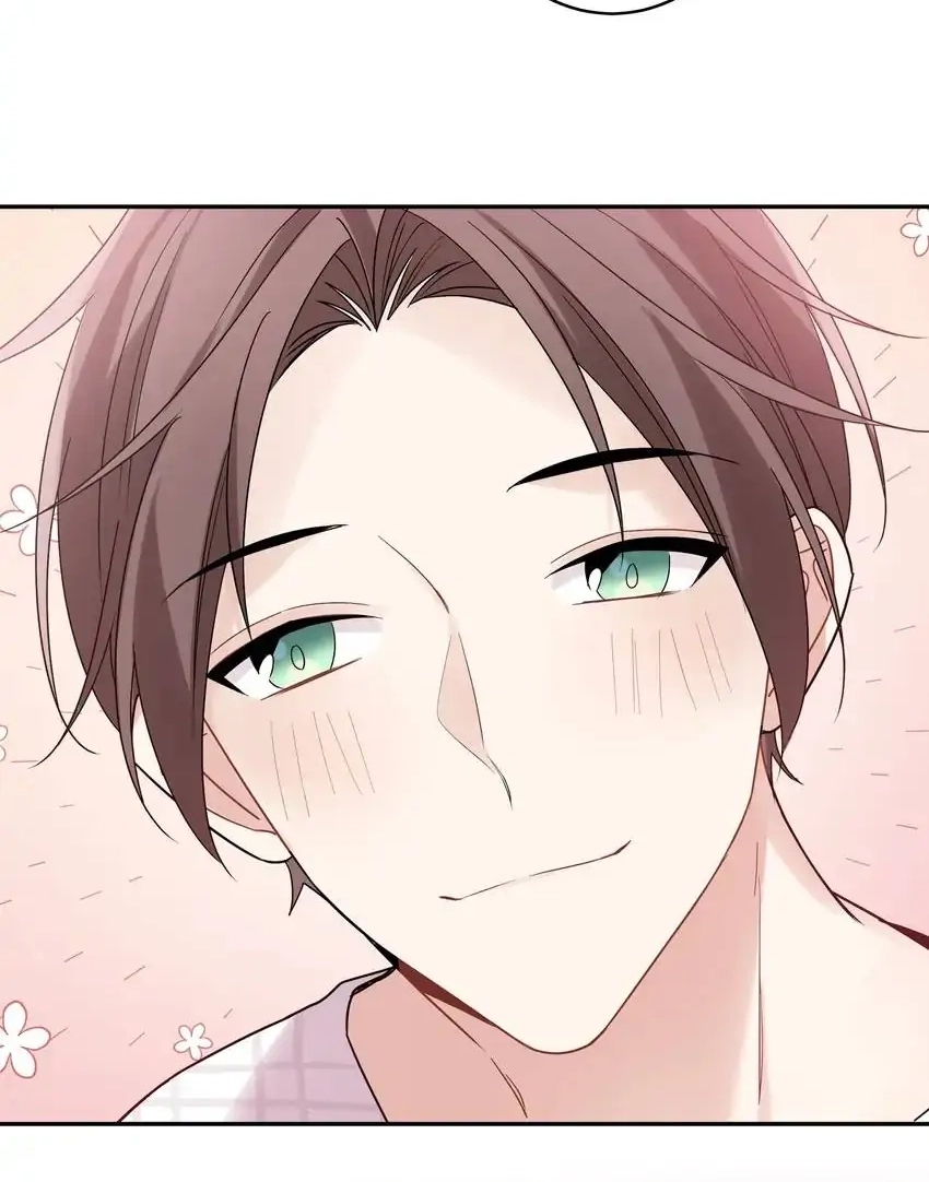 My First Love Is a Boy Chapter 26 page 27 - 