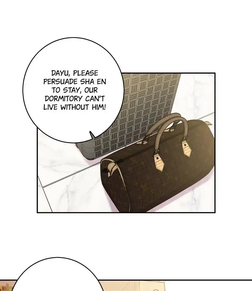 My First Love Is a Boy Chapter 27 page 1 - 
