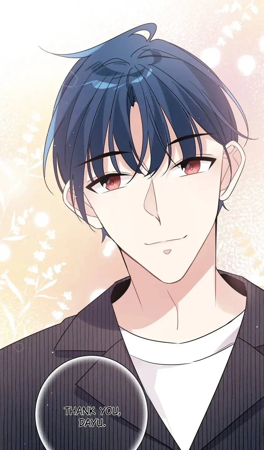 My First Love Is a Boy Chapter 27 page 19 - 