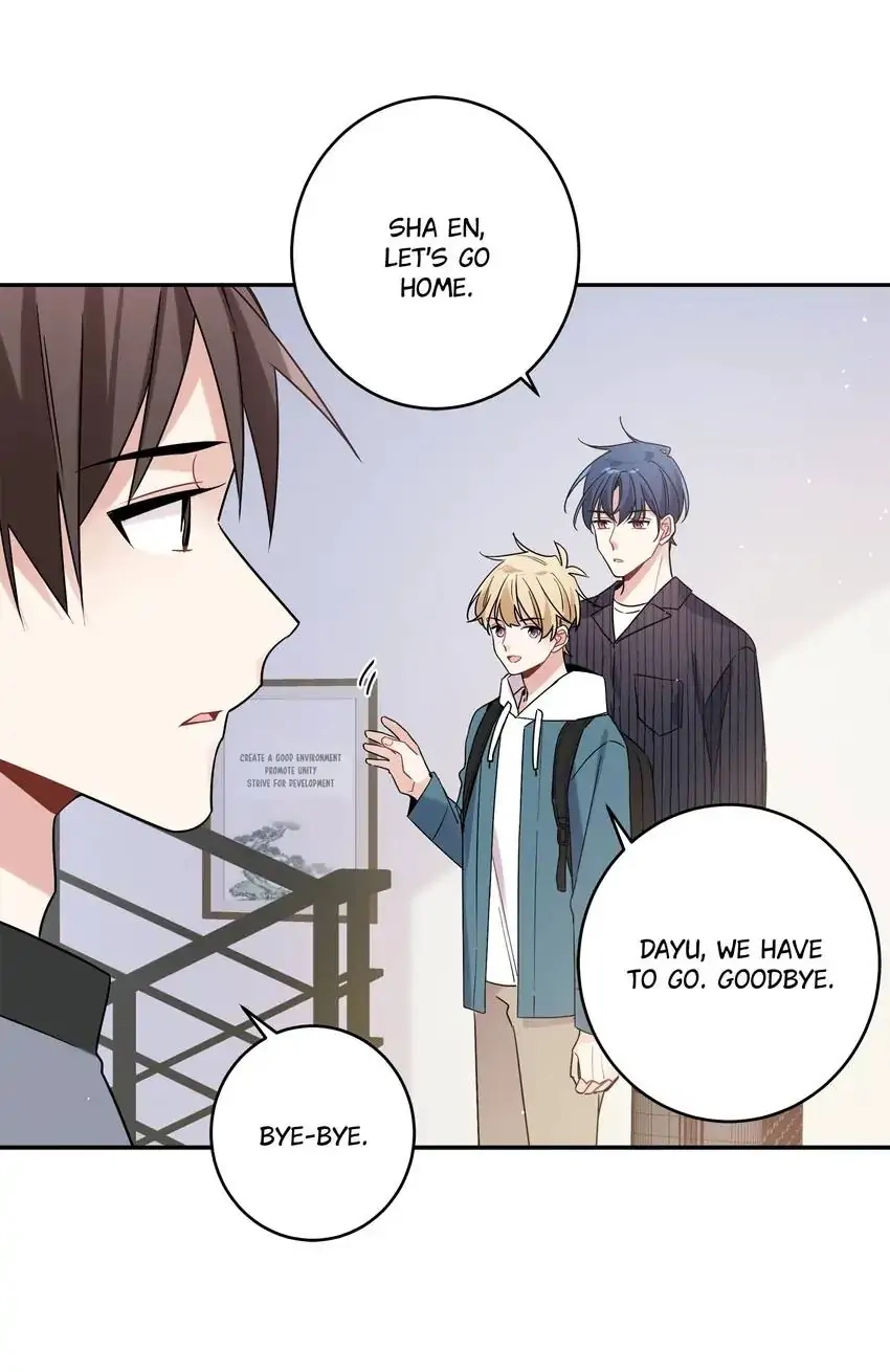 My First Love Is a Boy Chapter 27 page 21 - 