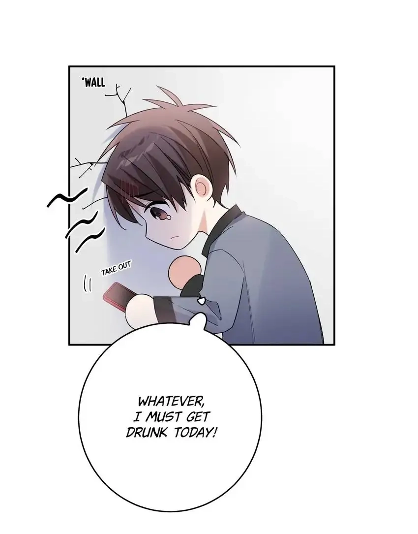 My First Love Is a Boy Chapter 27 page 23 - 