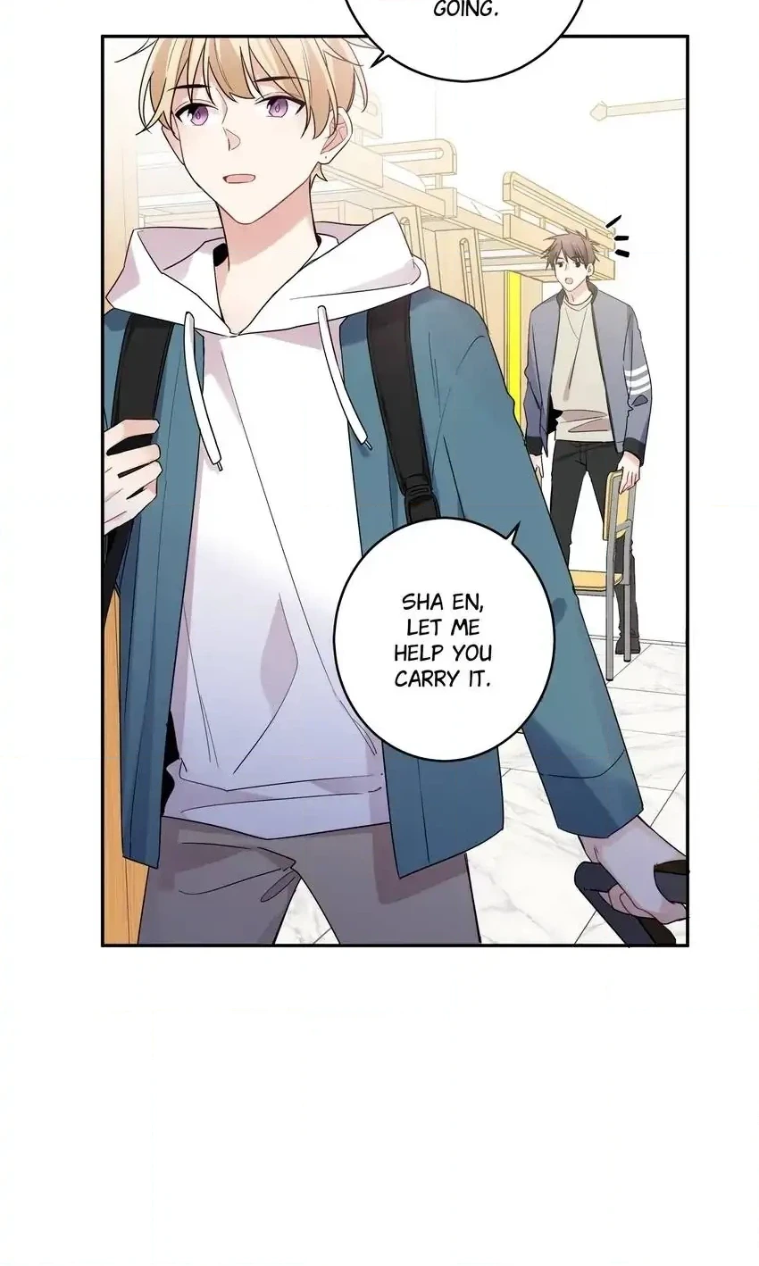 My First Love Is a Boy Chapter 27 page 4 - 