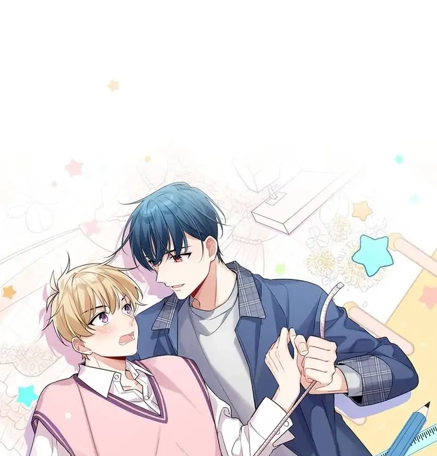 My First Love Is a Boy Chapter 27 page 5 - 