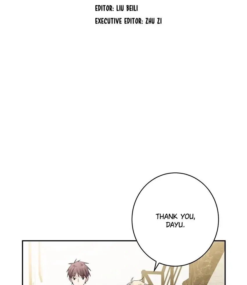 My First Love Is a Boy Chapter 27 page 7 - 