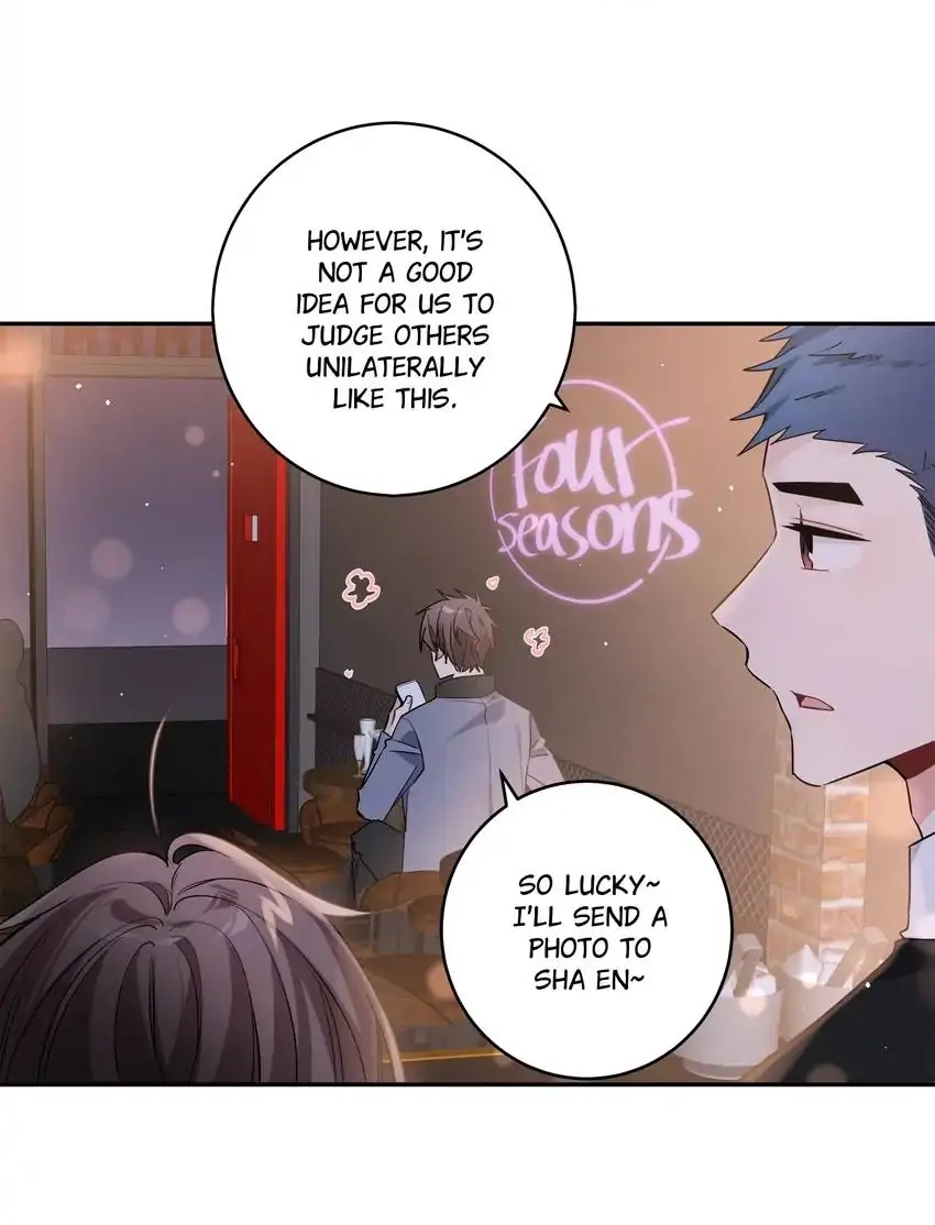 My First Love Is a Boy Chapter 28 page 2 - 
