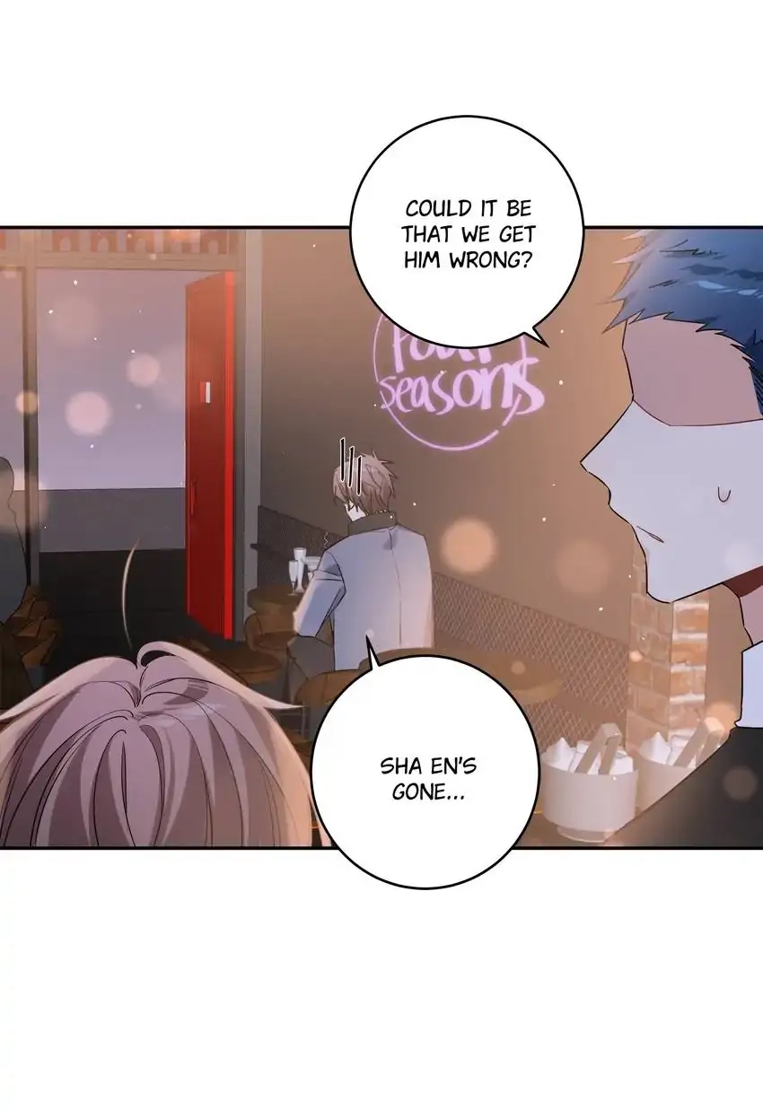 My First Love Is a Boy Chapter 28 page 3 - 