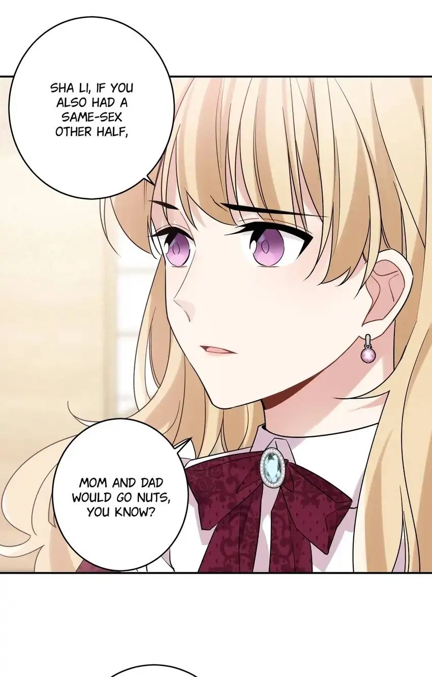 My First Love Is a Boy Chapter 28 page 31 - 