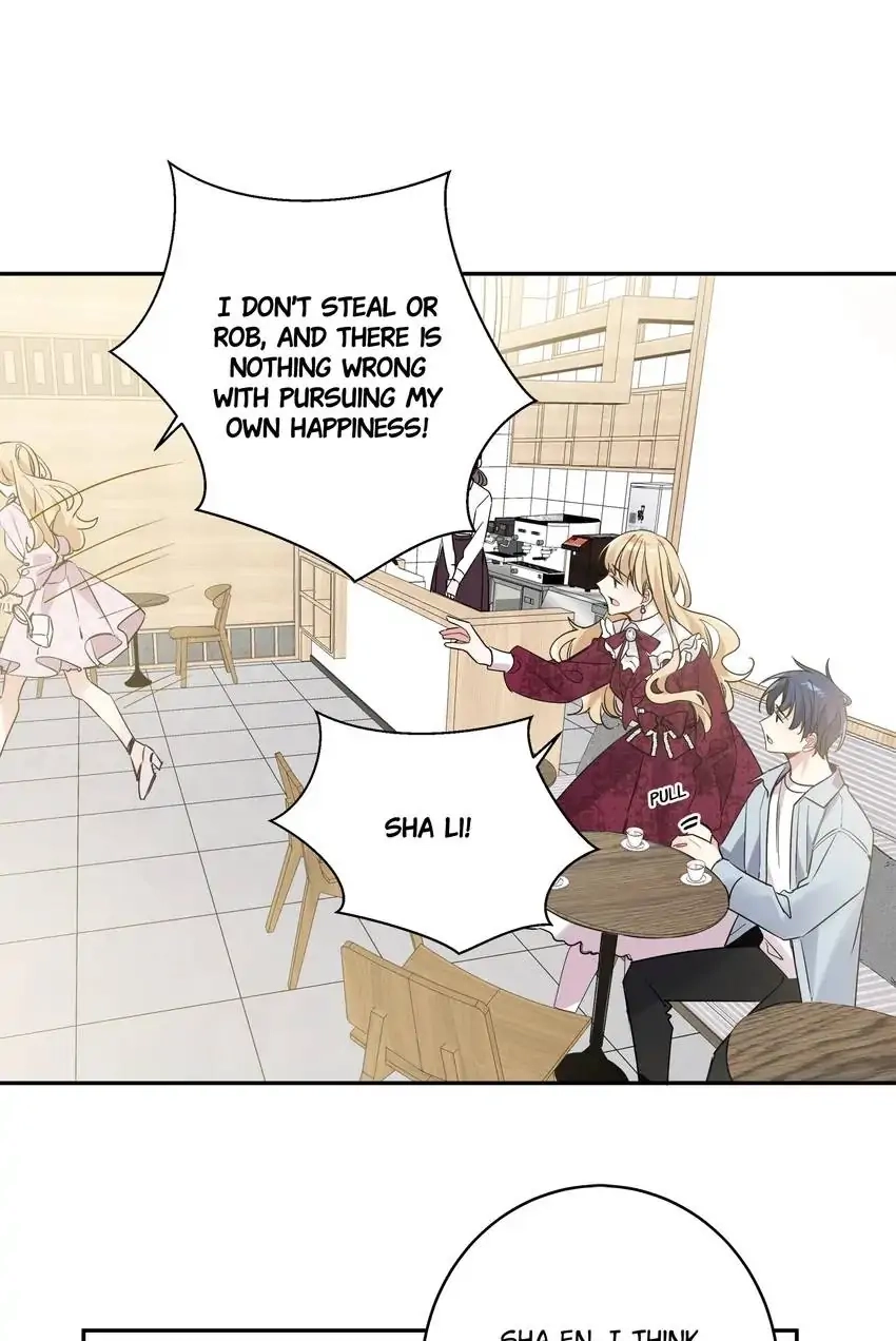 My First Love Is a Boy Chapter 28 page 36 - 