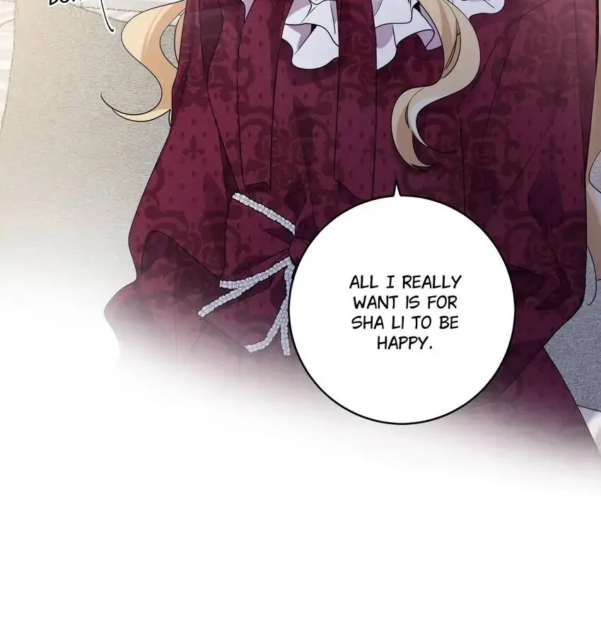 My First Love Is a Boy Chapter 28 page 39 - 