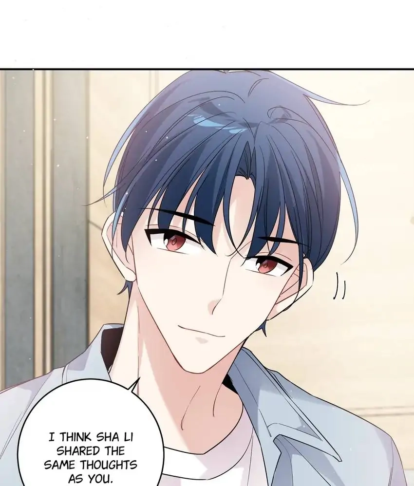 My First Love Is a Boy Chapter 28 page 40 - 