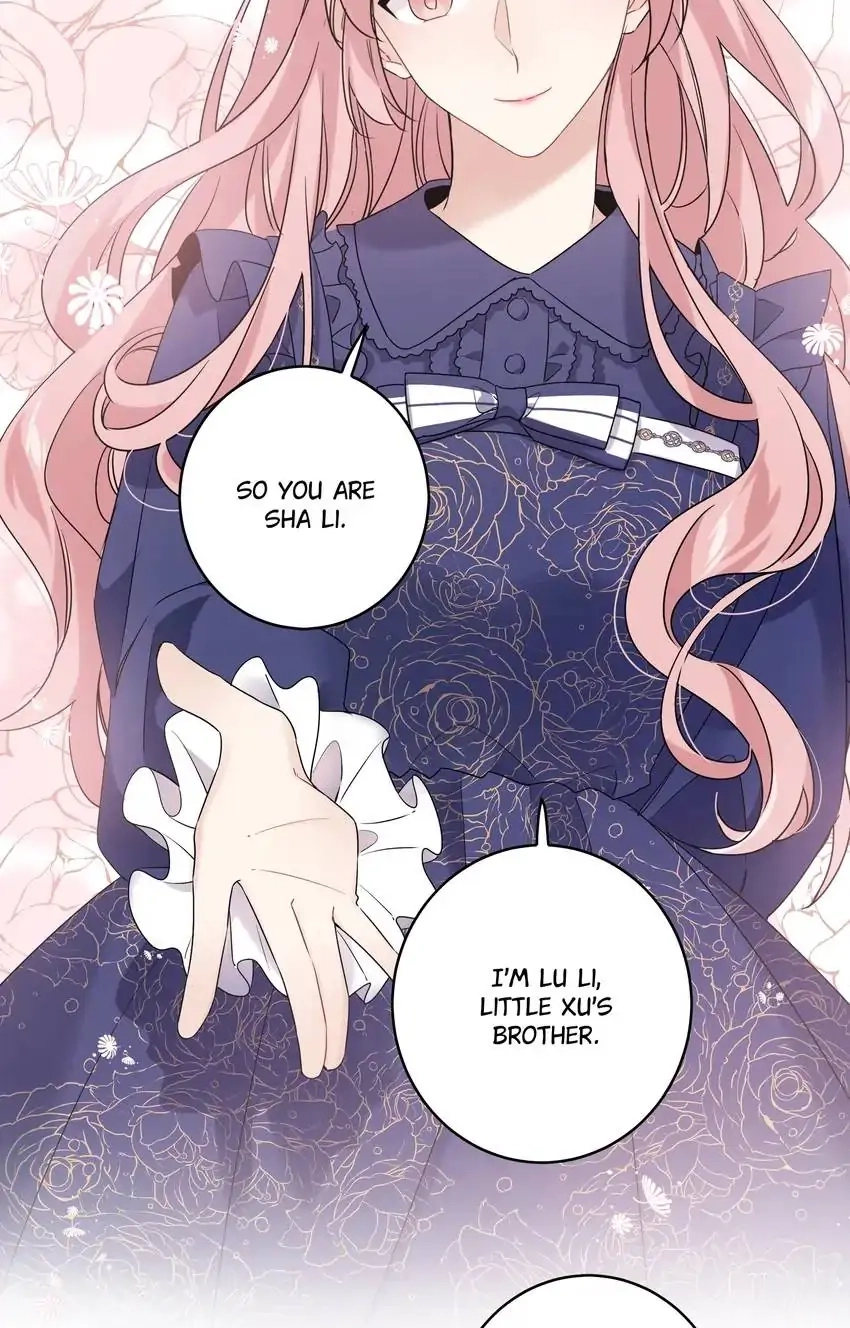 My First Love Is a Boy Chapter 29 page 23 - 