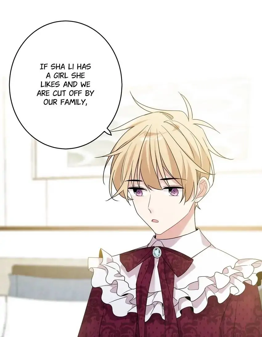 My First Love Is a Boy Chapter 29 page 27 - 