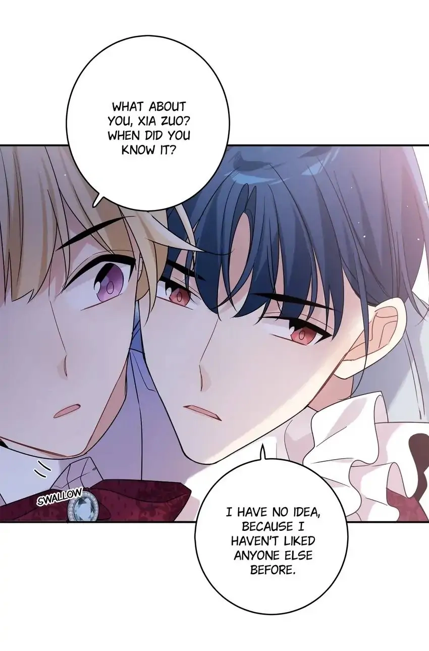 My First Love Is a Boy Chapter 29 page 32 - 