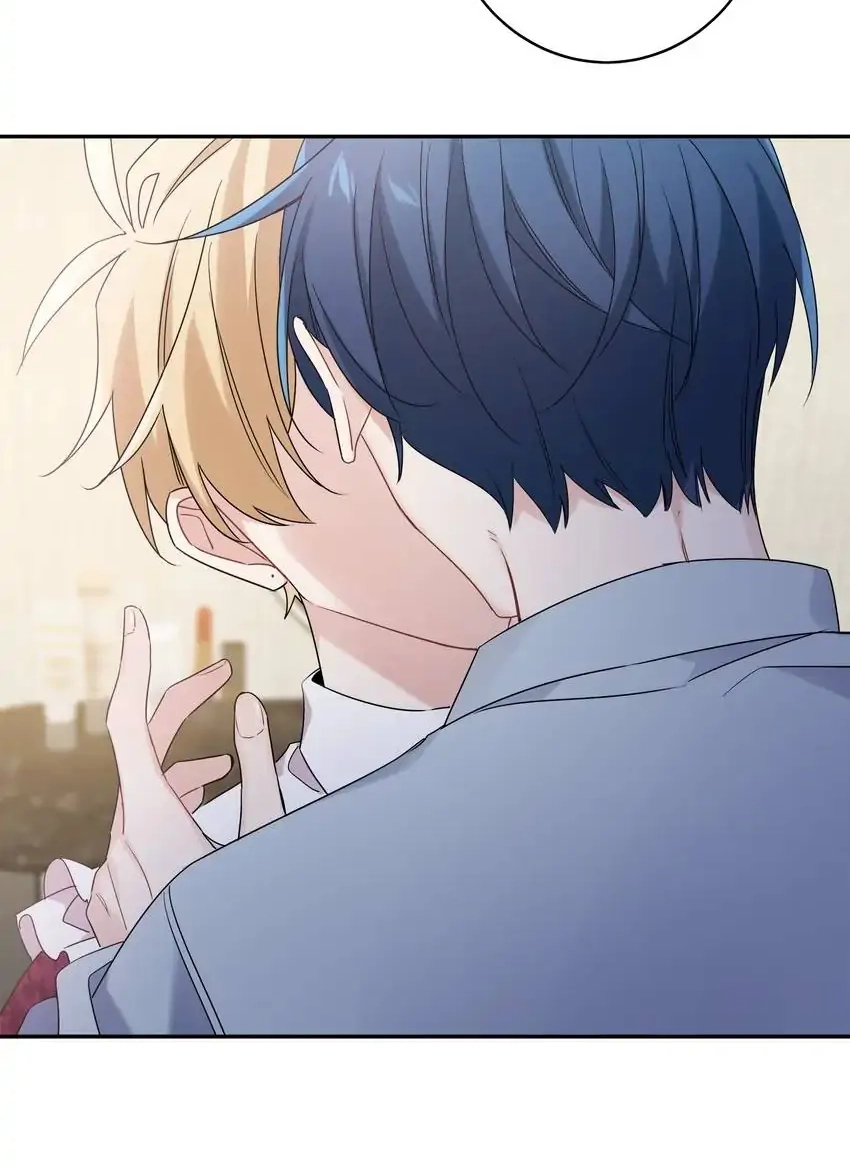 My First Love Is a Boy Chapter 29 page 37 - 
