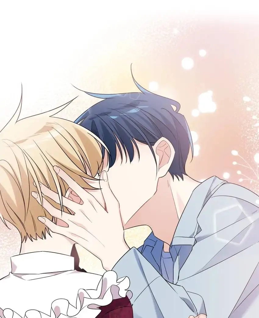 My First Love Is a Boy Chapter 29 page 38 - 