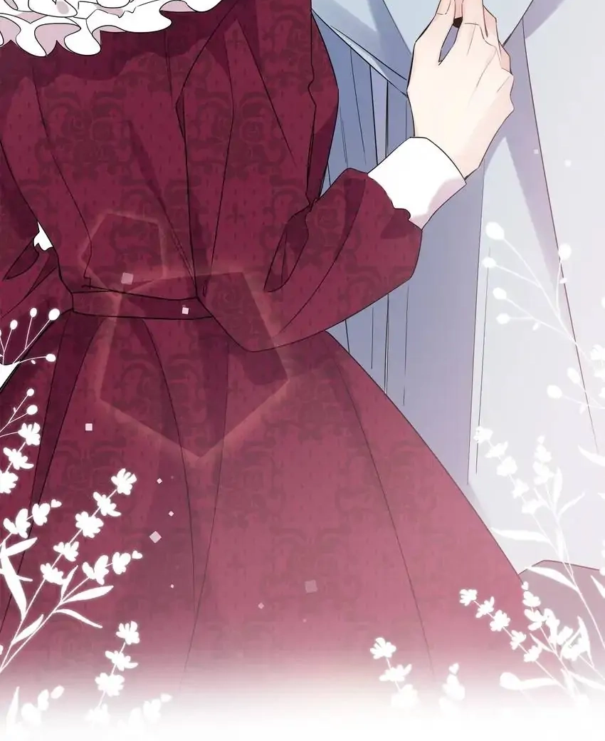 My First Love Is a Boy Chapter 29 page 39 - 