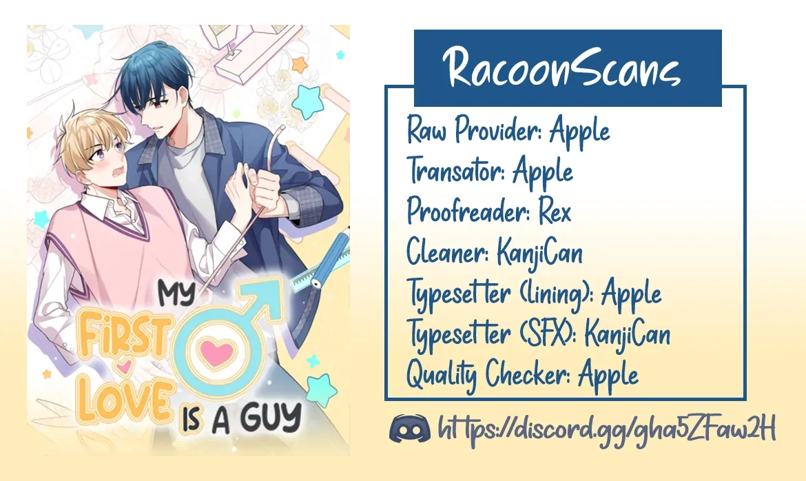 My First Love Is a Boy Chapter 3 page 1 - 
