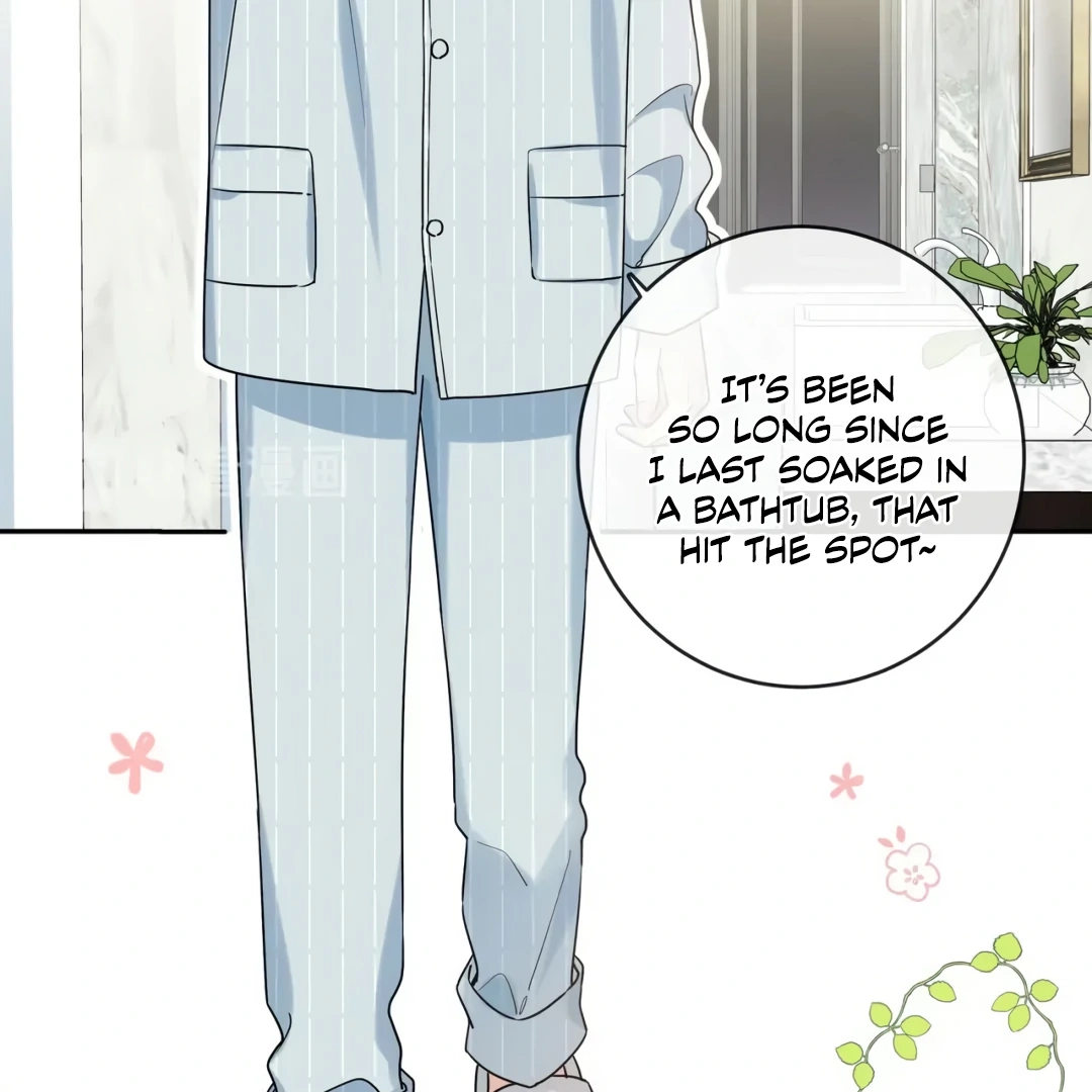 My First Love Is a Boy Chapter 3 page 12 - 