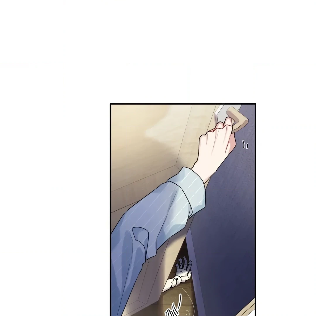 My First Love Is a Boy Chapter 3 page 20 - 