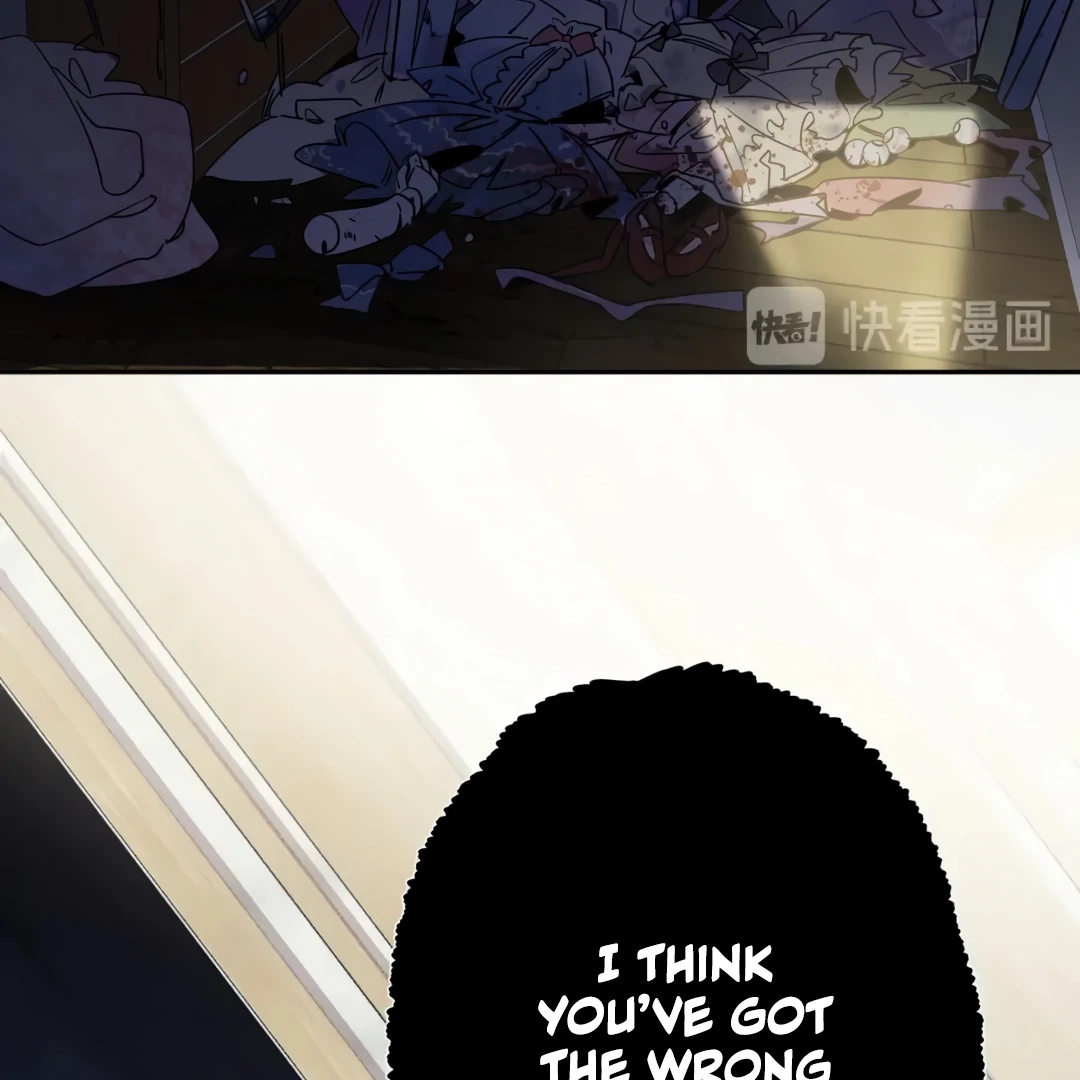 My First Love Is a Boy Chapter 3 page 25 - 