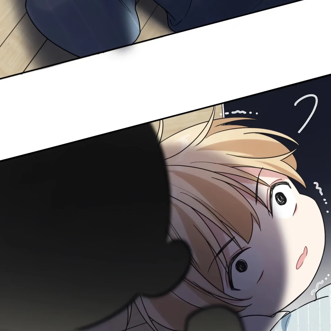 My First Love Is a Boy Chapter 3 page 29 - 