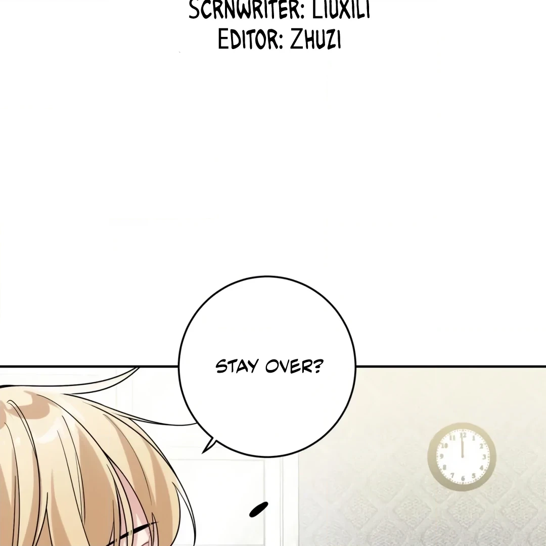 My First Love Is a Boy Chapter 3 page 4 - 