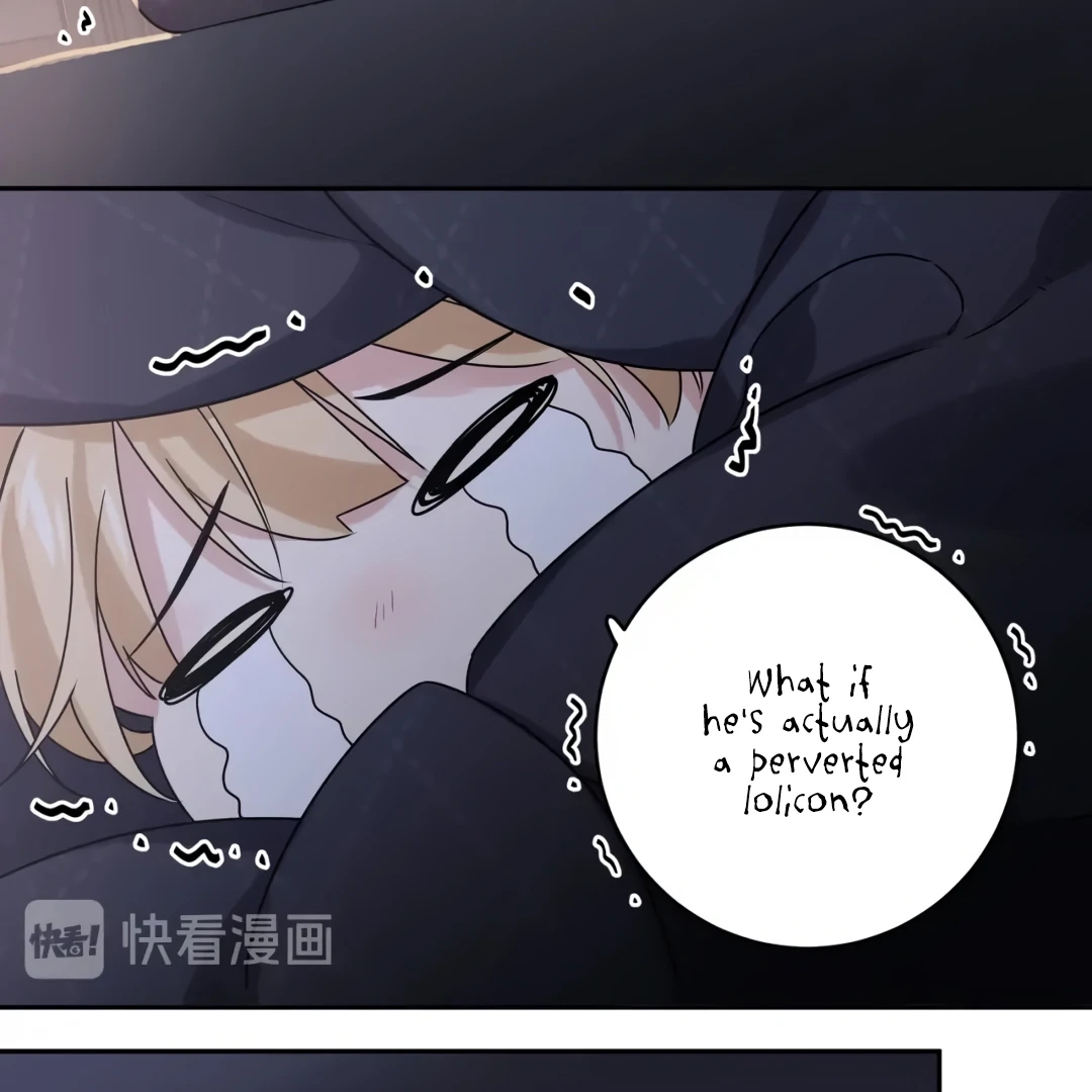 My First Love Is a Boy Chapter 3 page 42 - 
