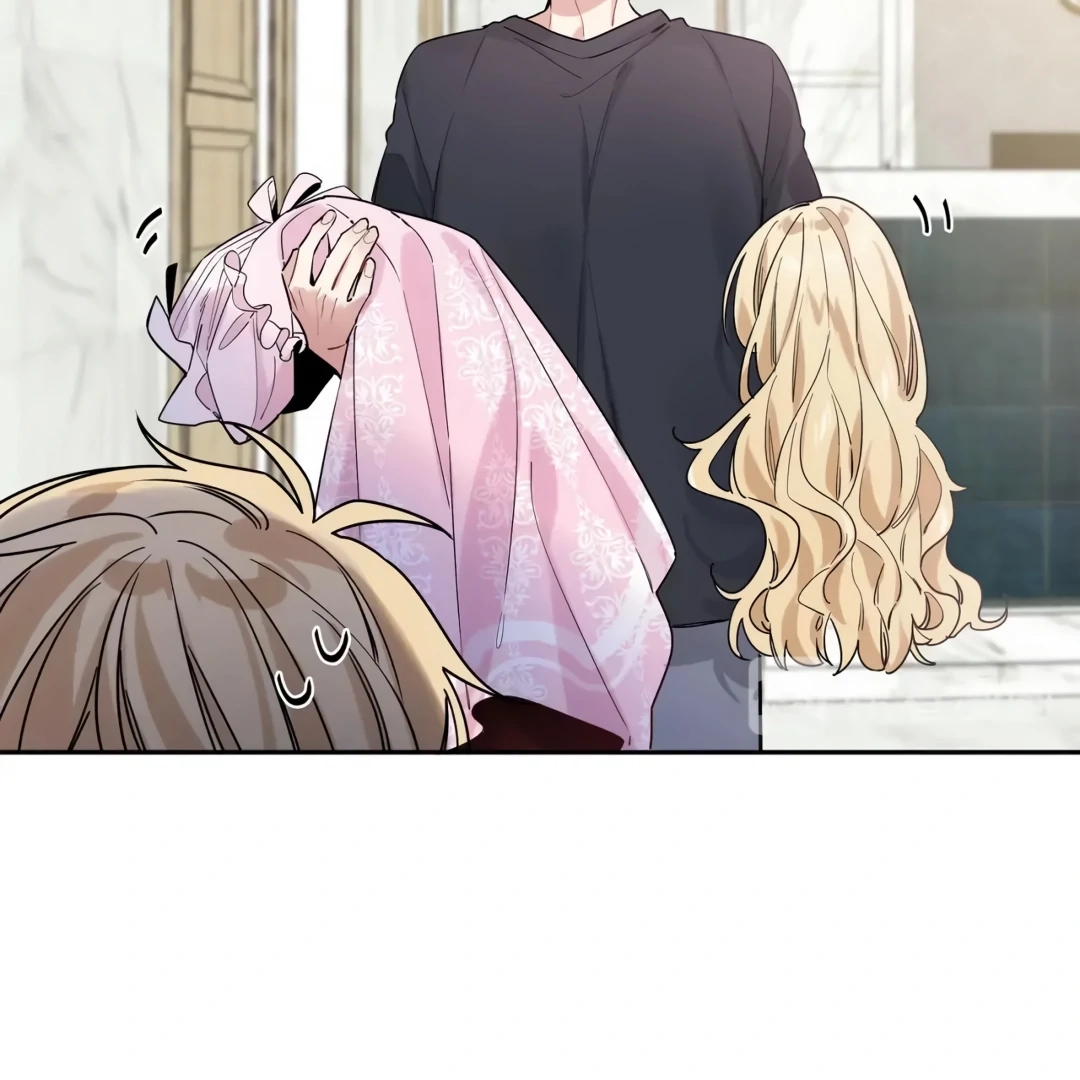 My First Love Is a Boy Chapter 3 page 51 - 
