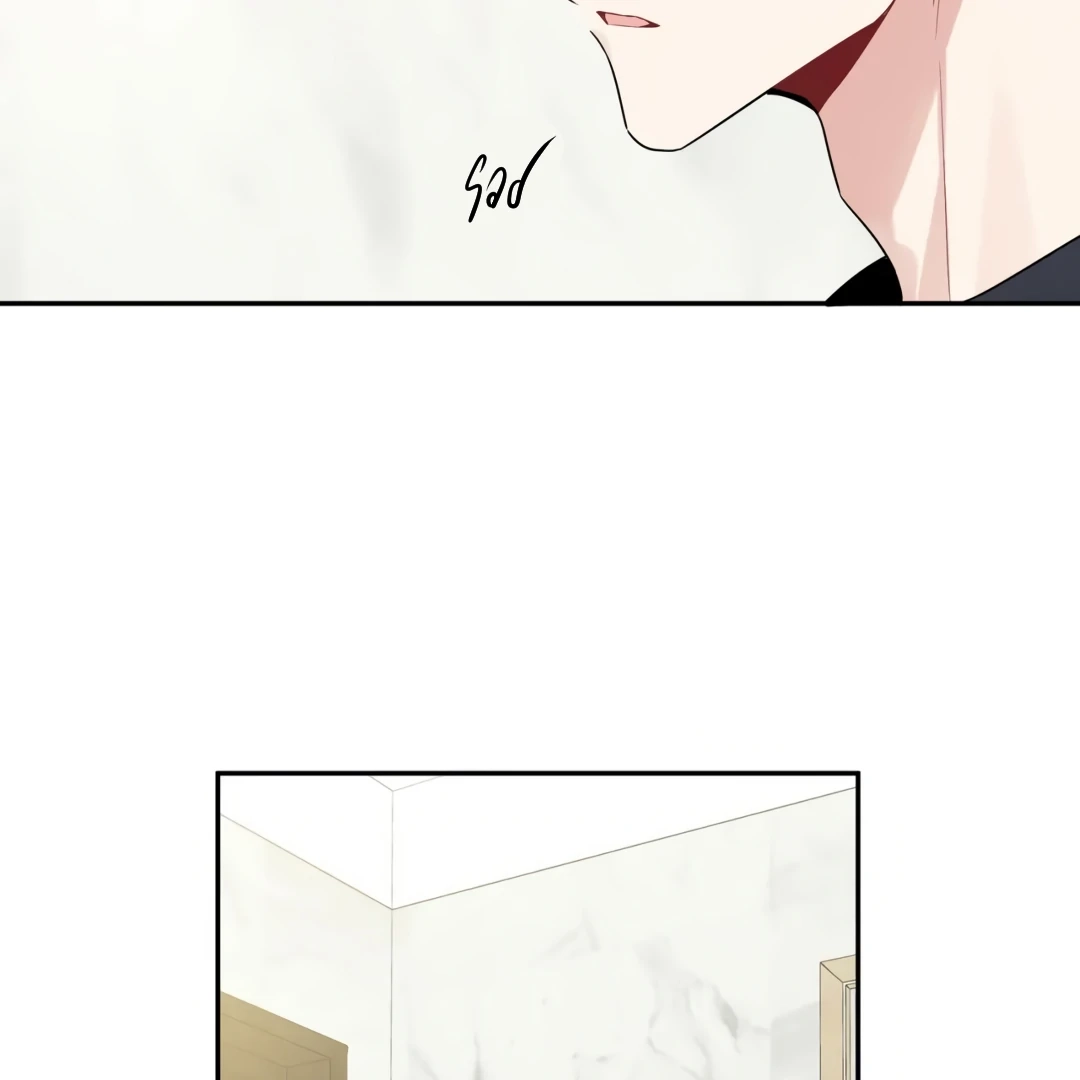 My First Love Is a Boy Chapter 3 page 58 - 