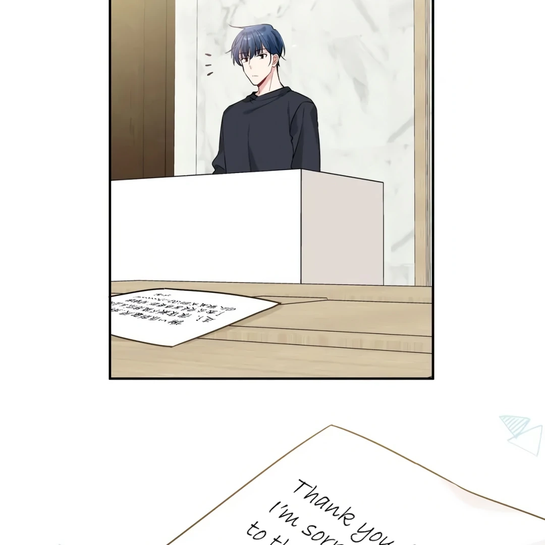 My First Love Is a Boy Chapter 3 page 59 - 