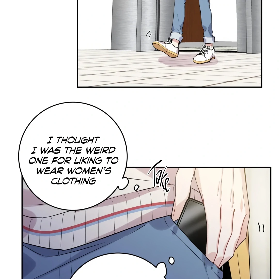 My First Love Is a Boy Chapter 3 page 63 - 