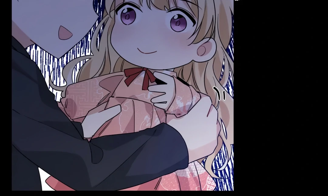 My First Love Is a Boy Chapter 3 page 66 - 