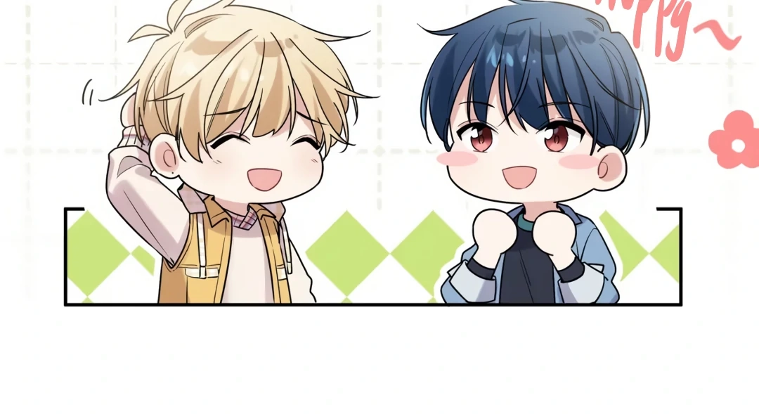 My First Love Is a Boy Chapter 3 page 9 - 