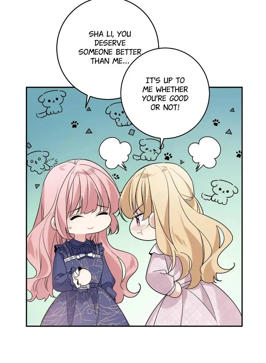 My First Love Is a Boy Chapter 30 page 13 - 