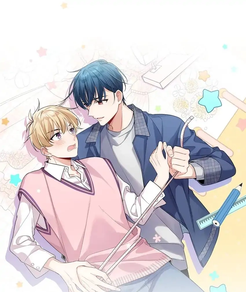 My First Love Is a Boy Chapter 30 page 19 - 