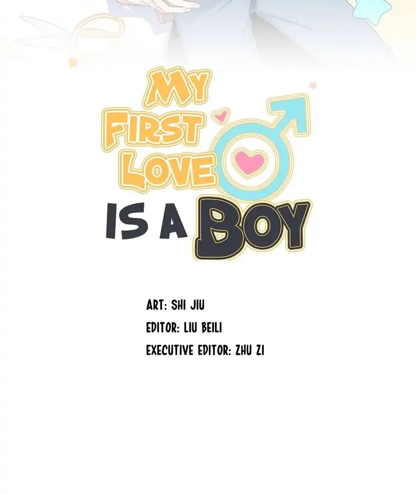 My First Love Is a Boy Chapter 30 page 20 - 