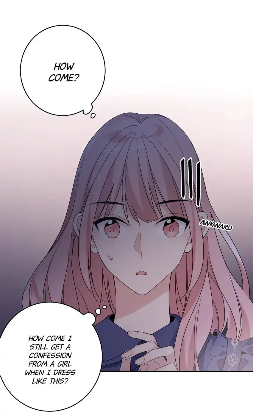 My First Love Is a Boy Chapter 30 page 3 - 