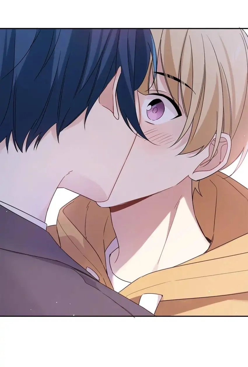 My First Love Is a Boy Chapter 30 page 25 - 