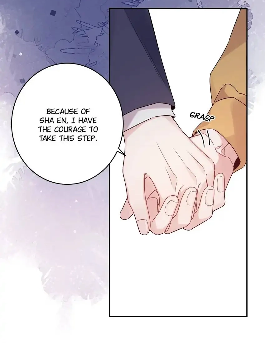 My First Love Is a Boy Chapter 30 page 43 - 