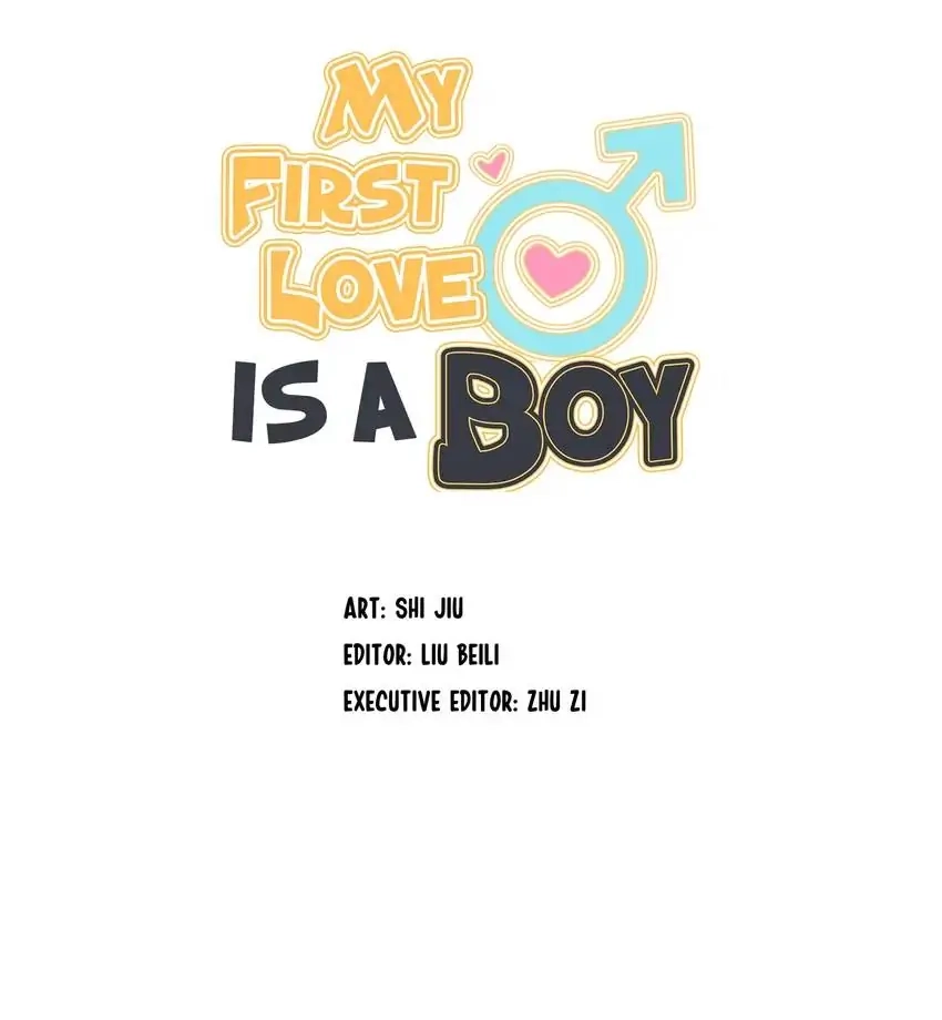 My First Love Is a Boy Chapter 31 page 12 - 