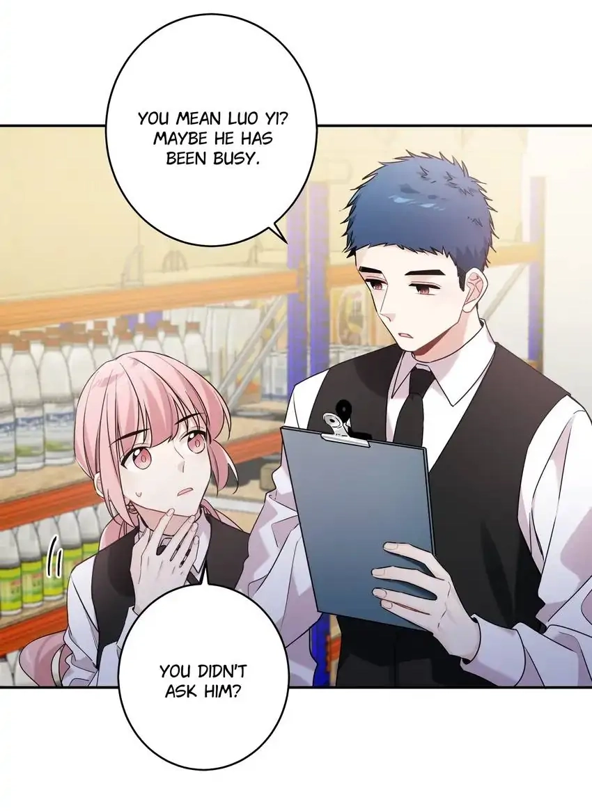 My First Love Is a Boy Chapter 31 page 17 - 