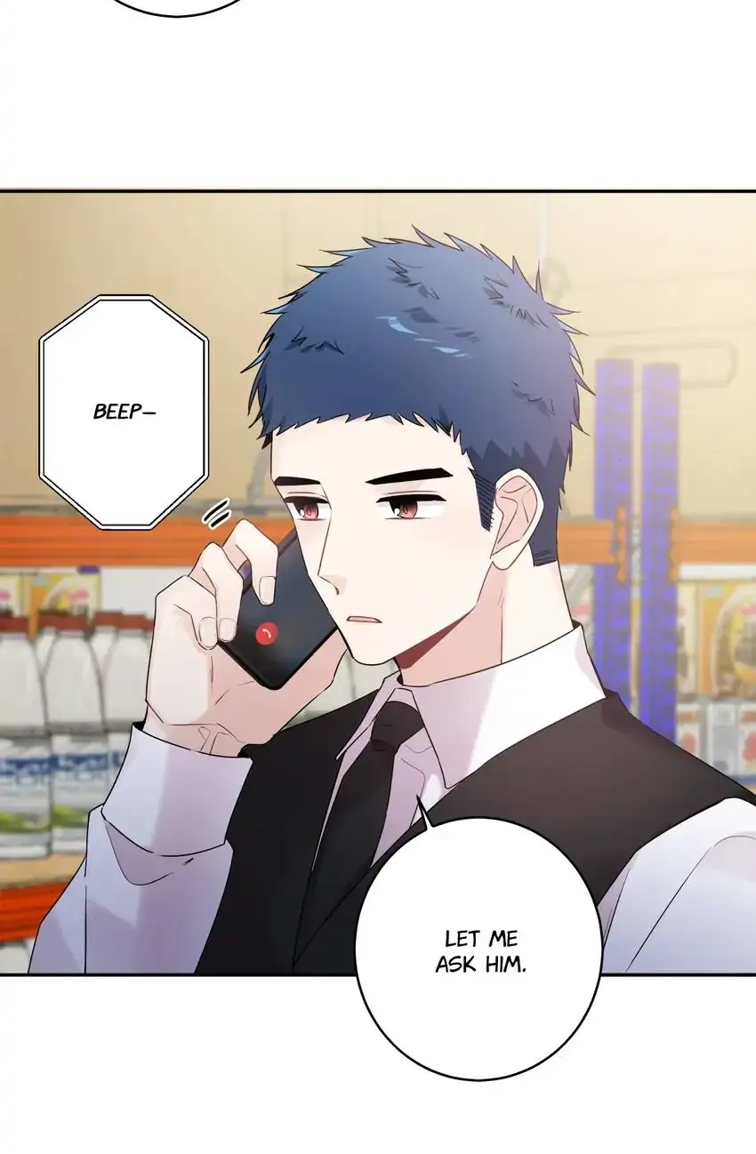 My First Love Is a Boy Chapter 31 page 19 - 