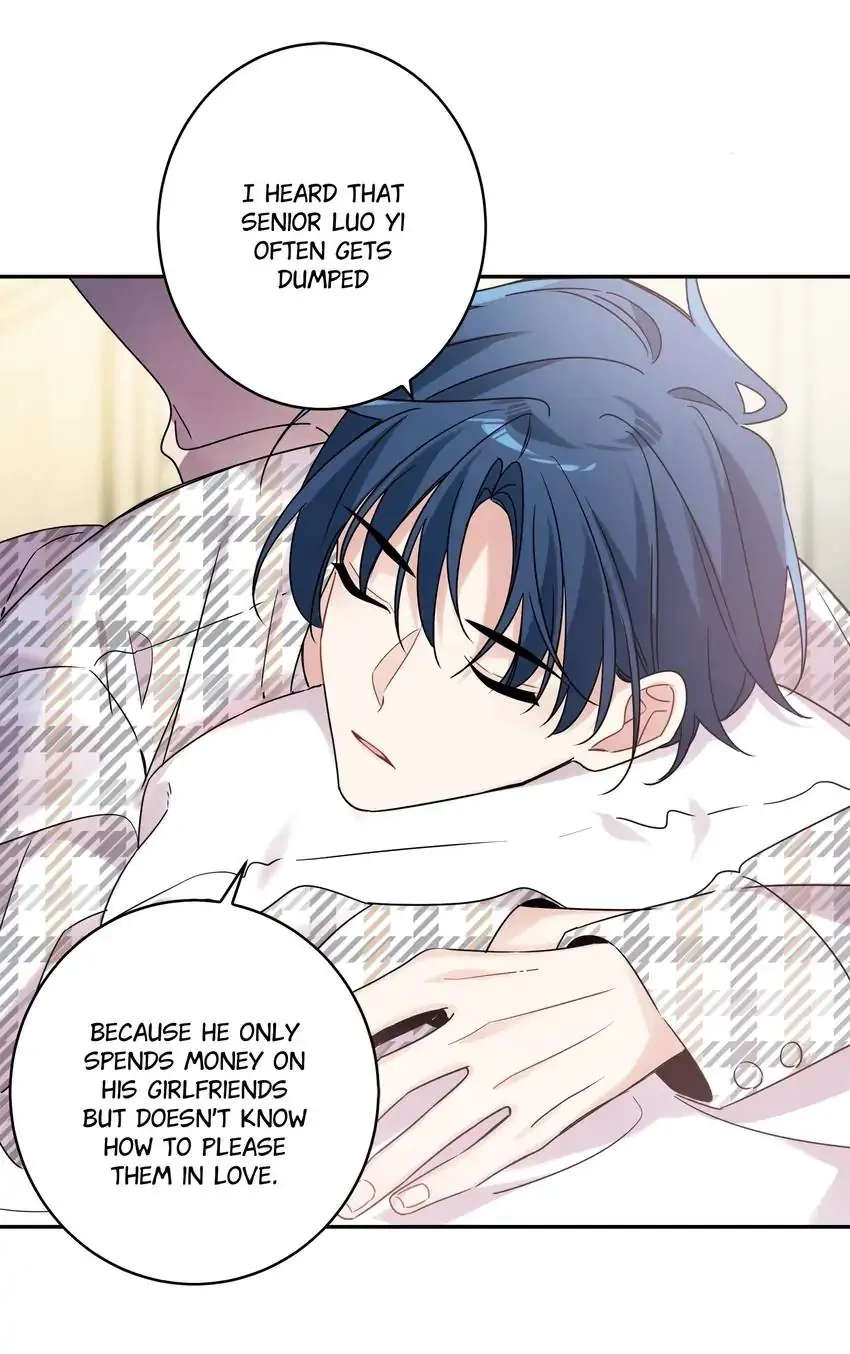 My First Love Is a Boy Chapter 31 page 3 - 